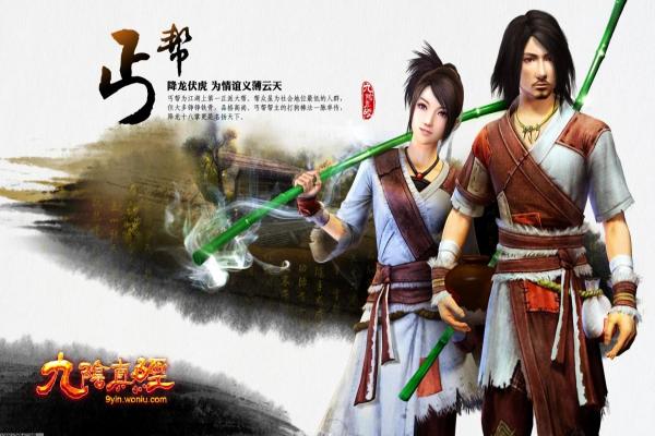 马可波罗国服第一出装与游戏分析(图1)