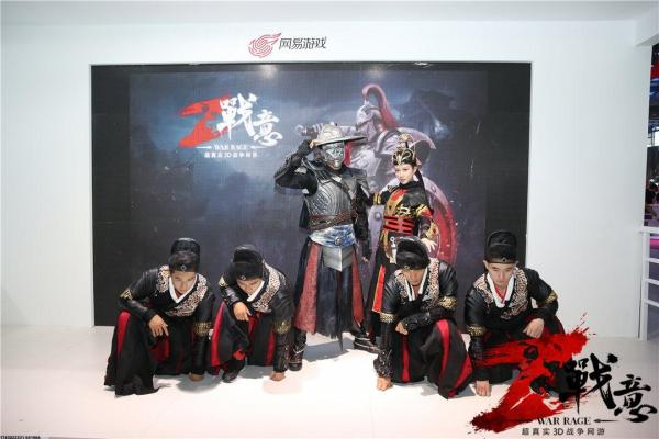 2024热门大型网络游戏排行与推荐(图1)